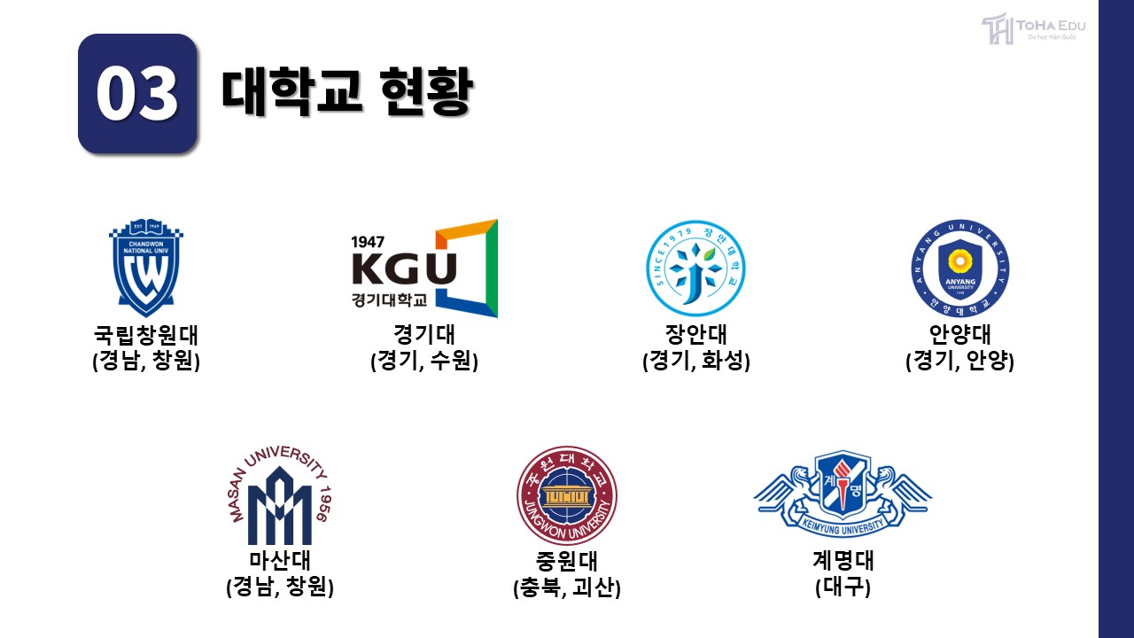 슬라이드5